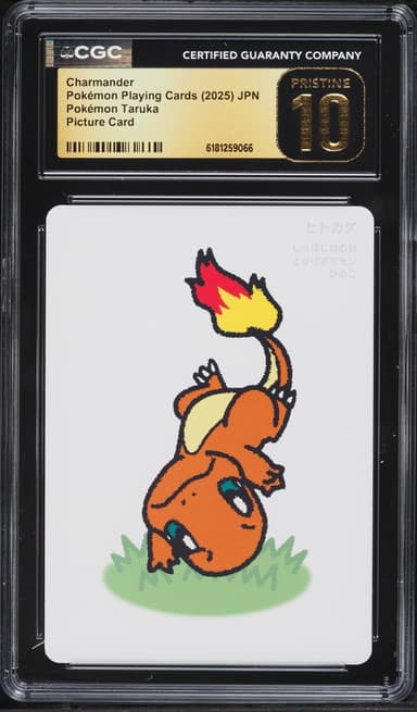Pokemon Japanese Playing Cards Taruka Picture Charmander