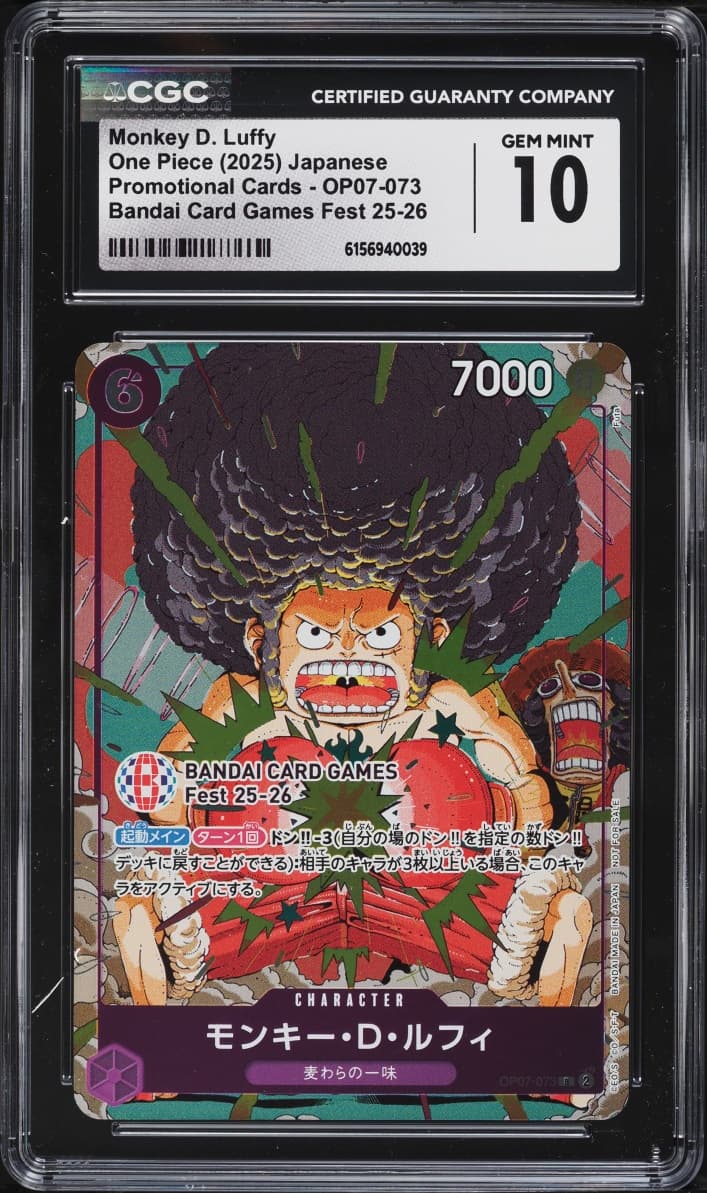 One Piece Japanese Promo Bandai Games Fest '25 Monkey D. Luffy OP07-073
