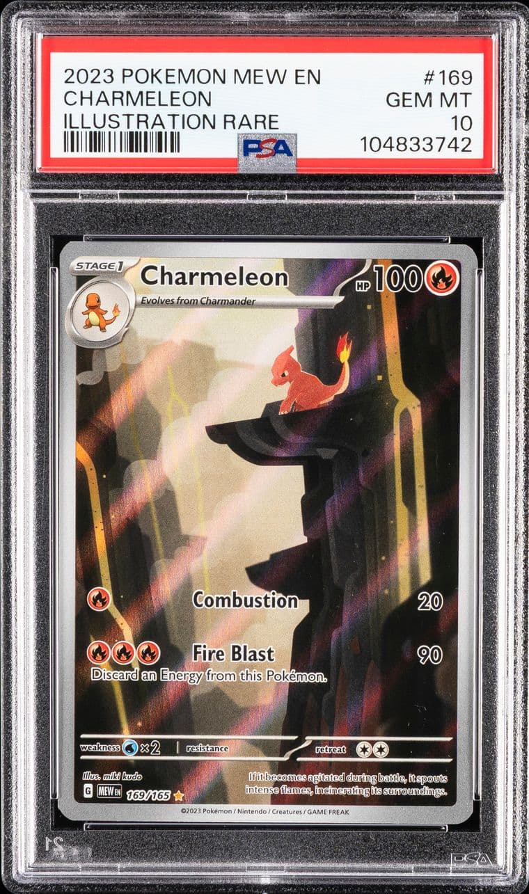 Charmeleon