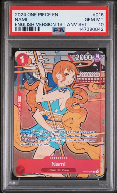 Nami