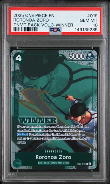 Roronoa Zoro