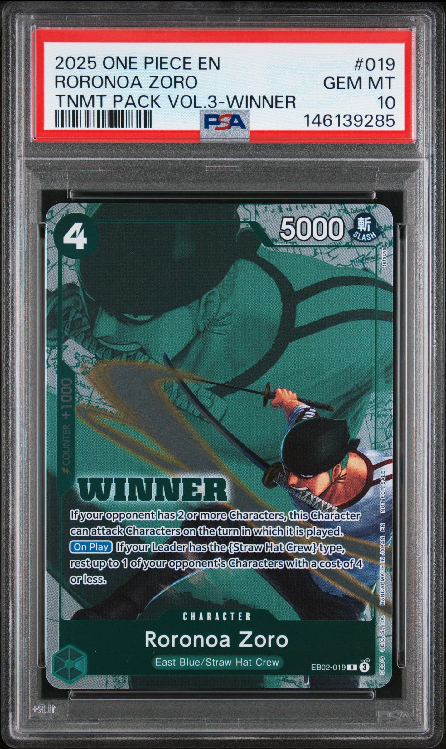 Roronoa Zoro
