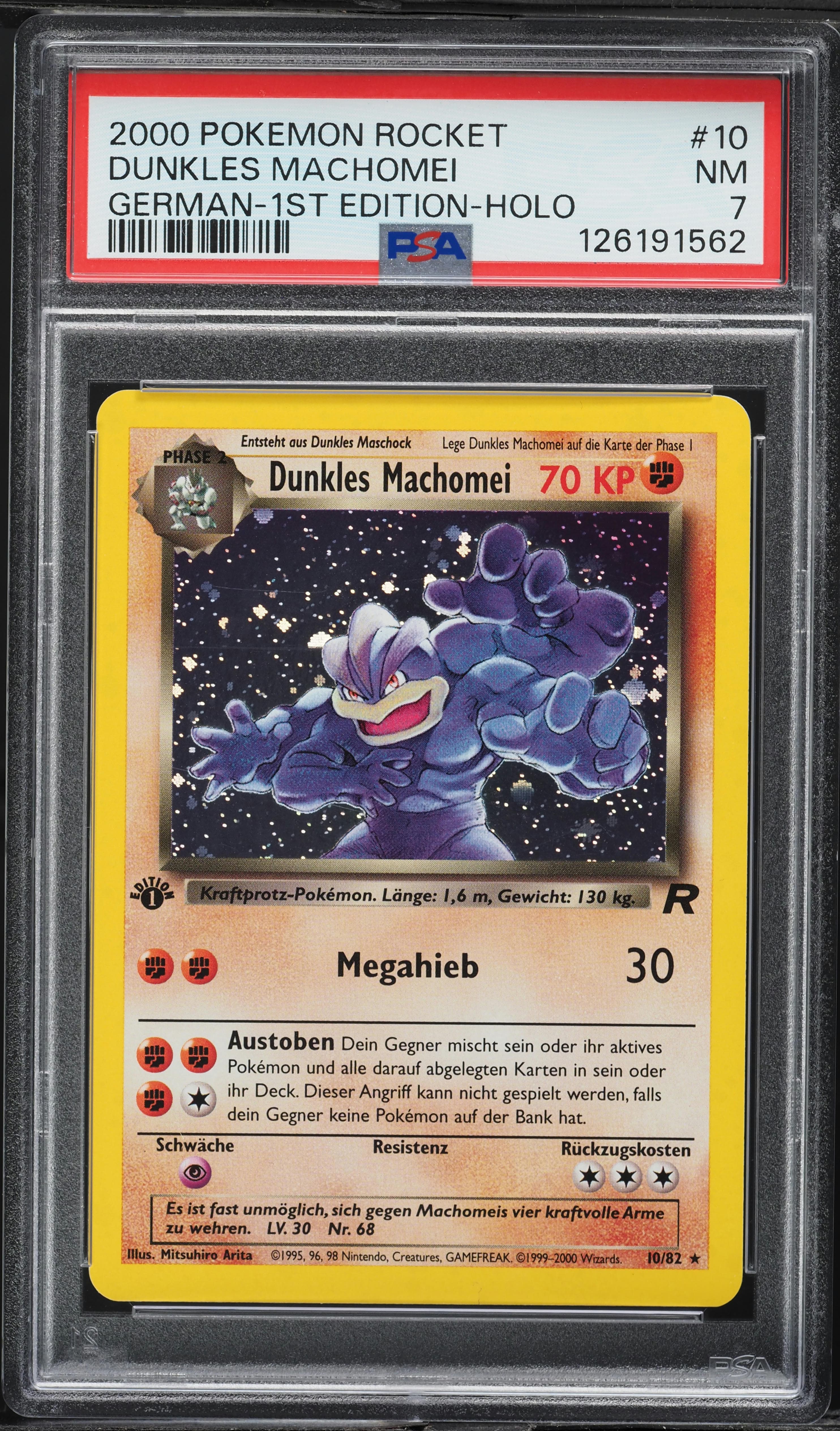 Dunkles Machomei-Holo