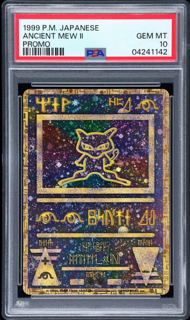 Ancient Mew II