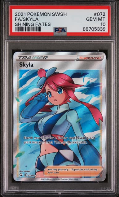 Full Art/Skyla