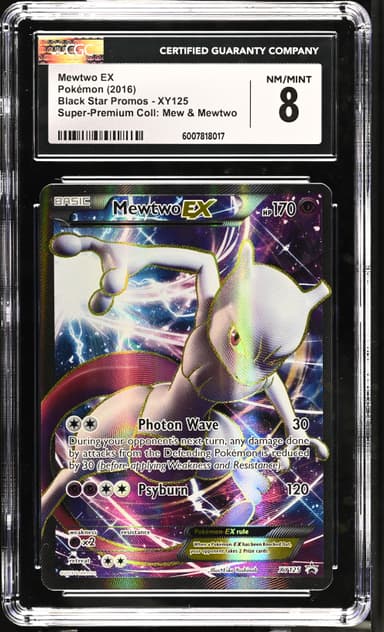 Mewtwo EX