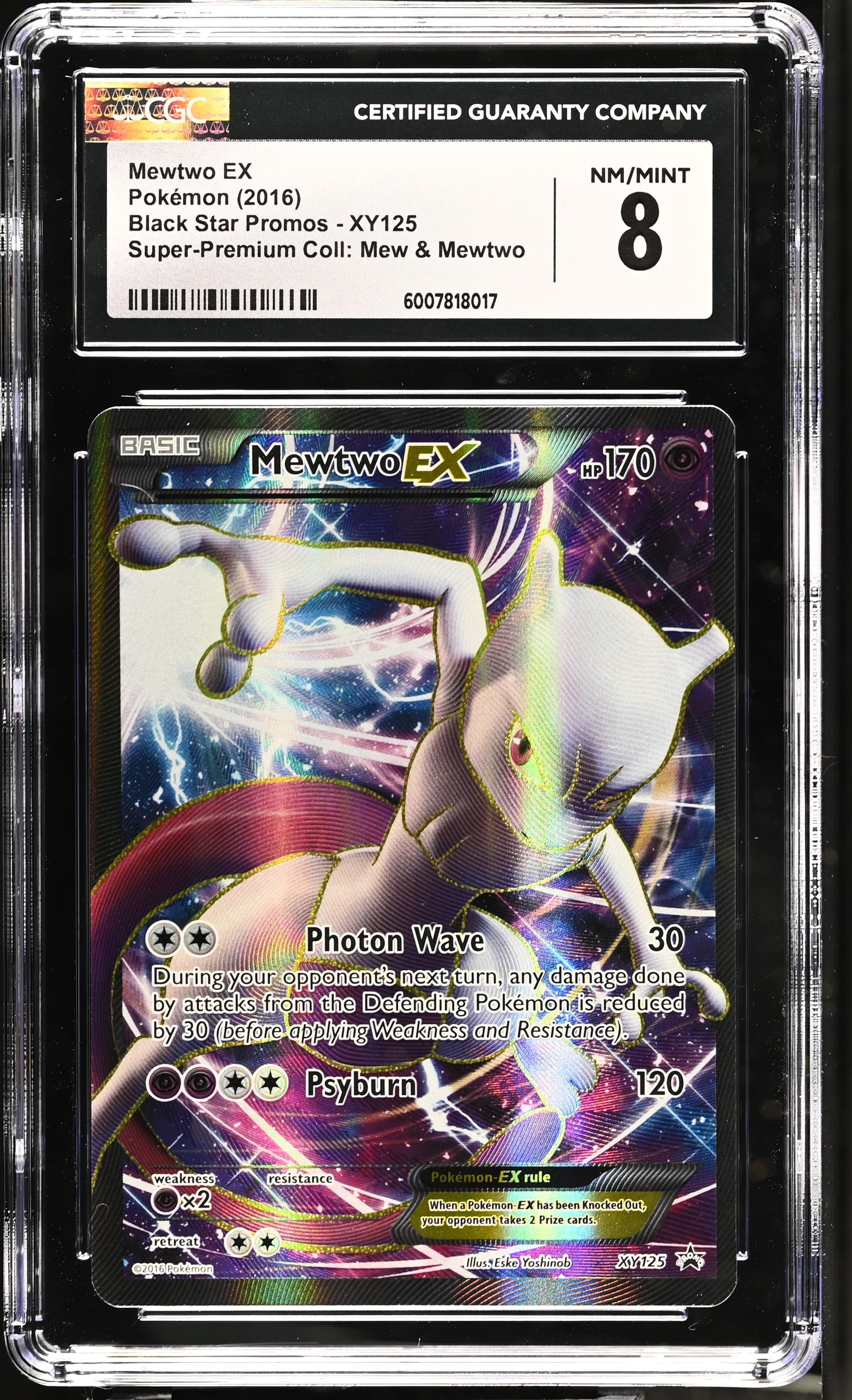 Mewtwo EX