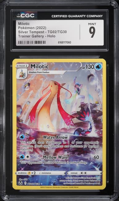 Pokemon Sword & Shield Silver Tempest Trainer Gallery CHR Milotic #TG02