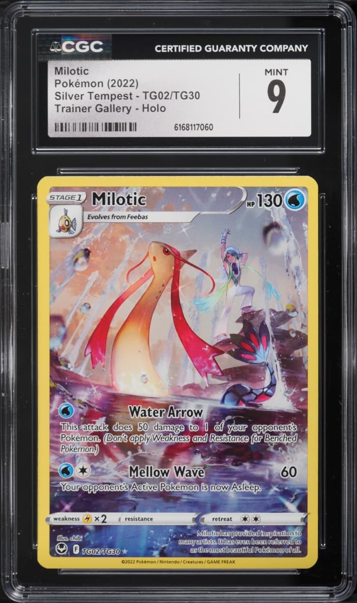 Pokemon Sword & Shield Silver Tempest Trainer Gallery CHR Milotic #TG02