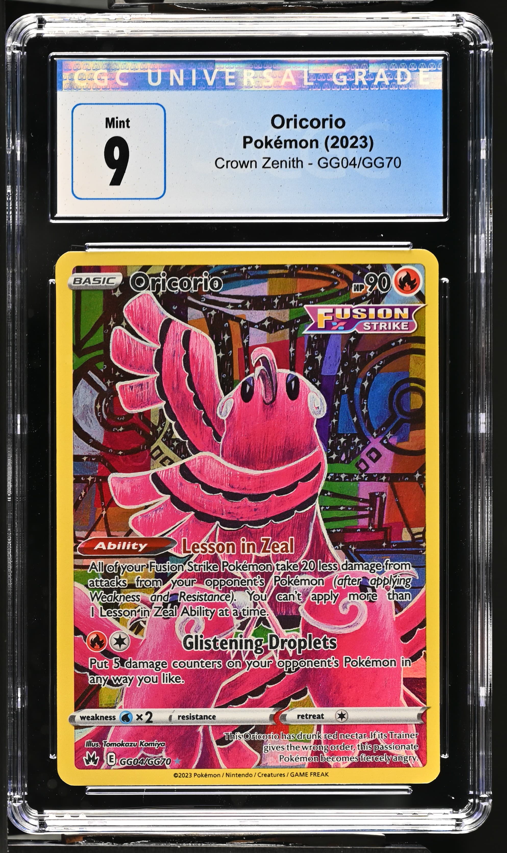 Oricorio