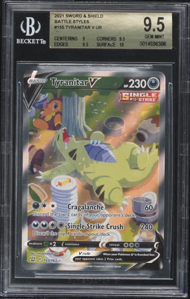 Full Art/Tyranitar V