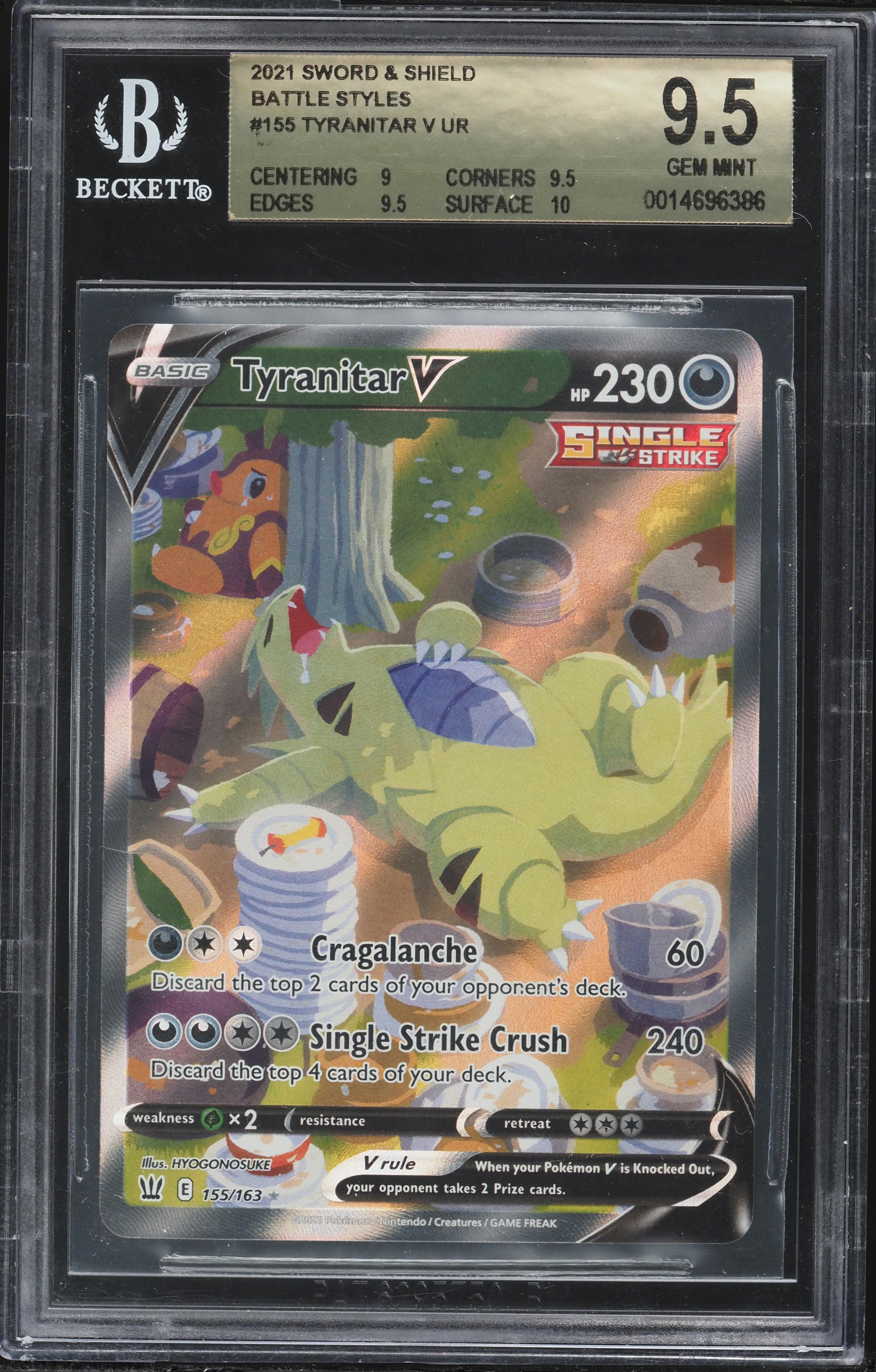 Full Art/Tyranitar V