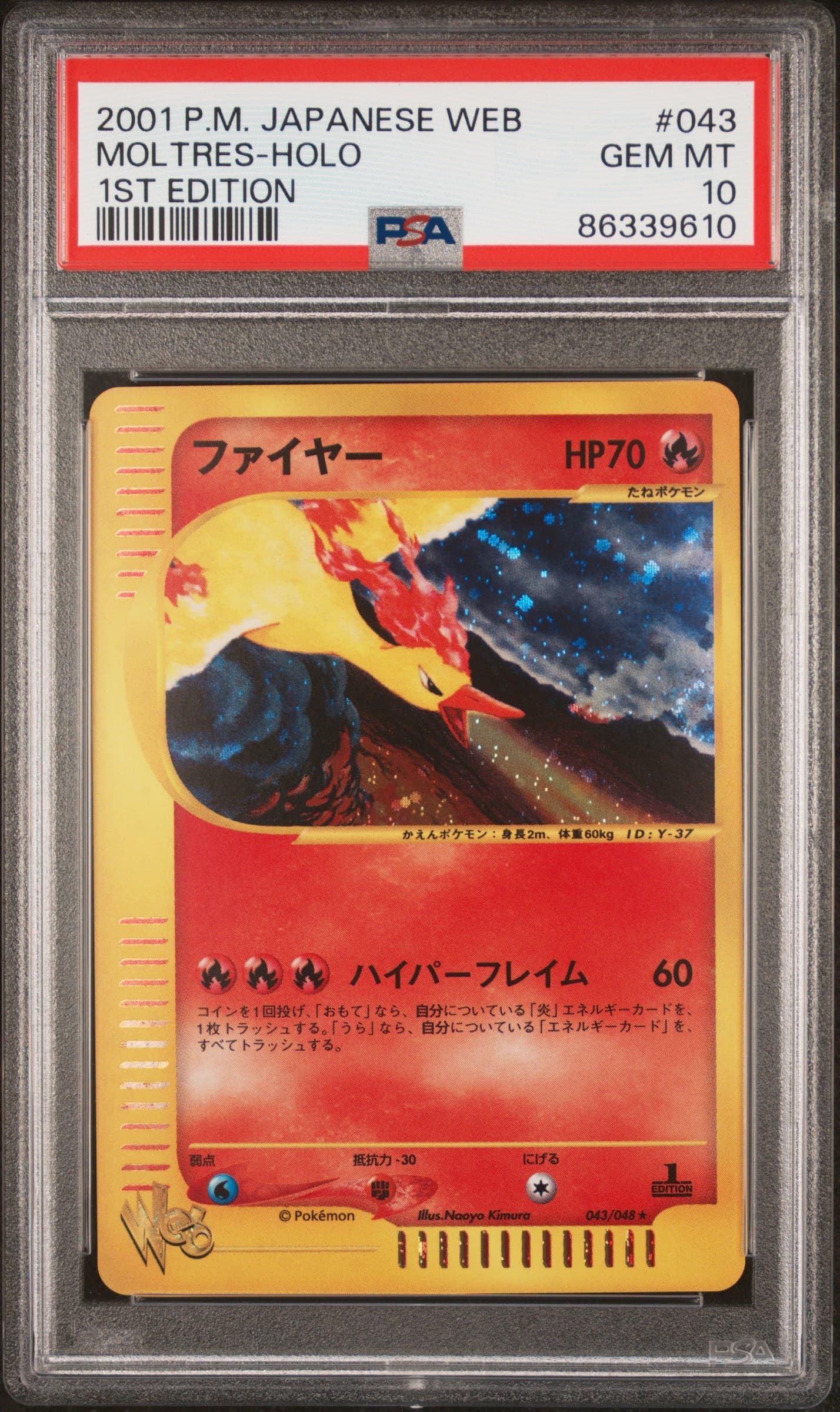 Moltres-Holo 1st Edition