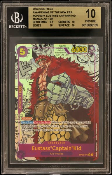 Eustass"Captain"Kid  ART SR