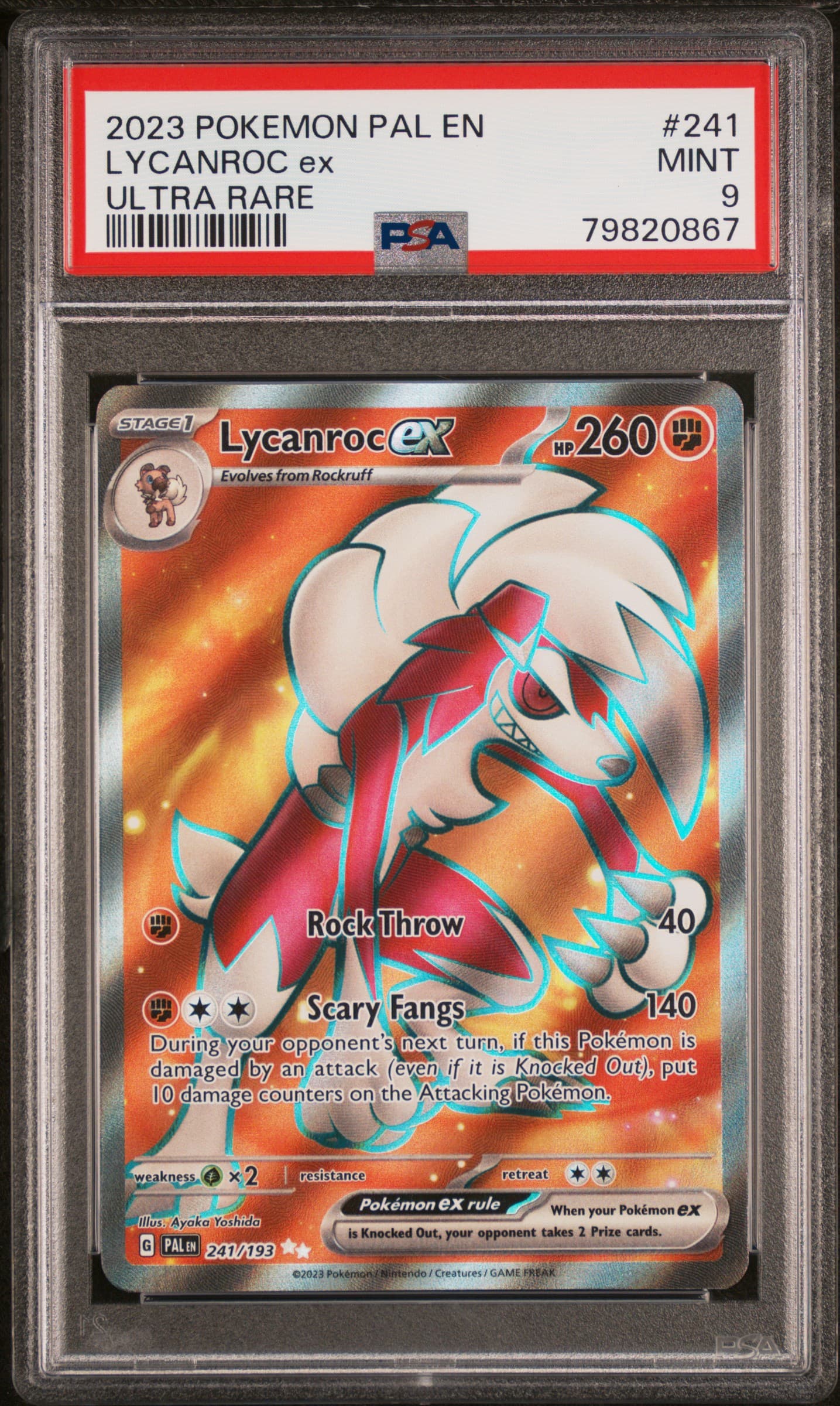 Lycanroc EX