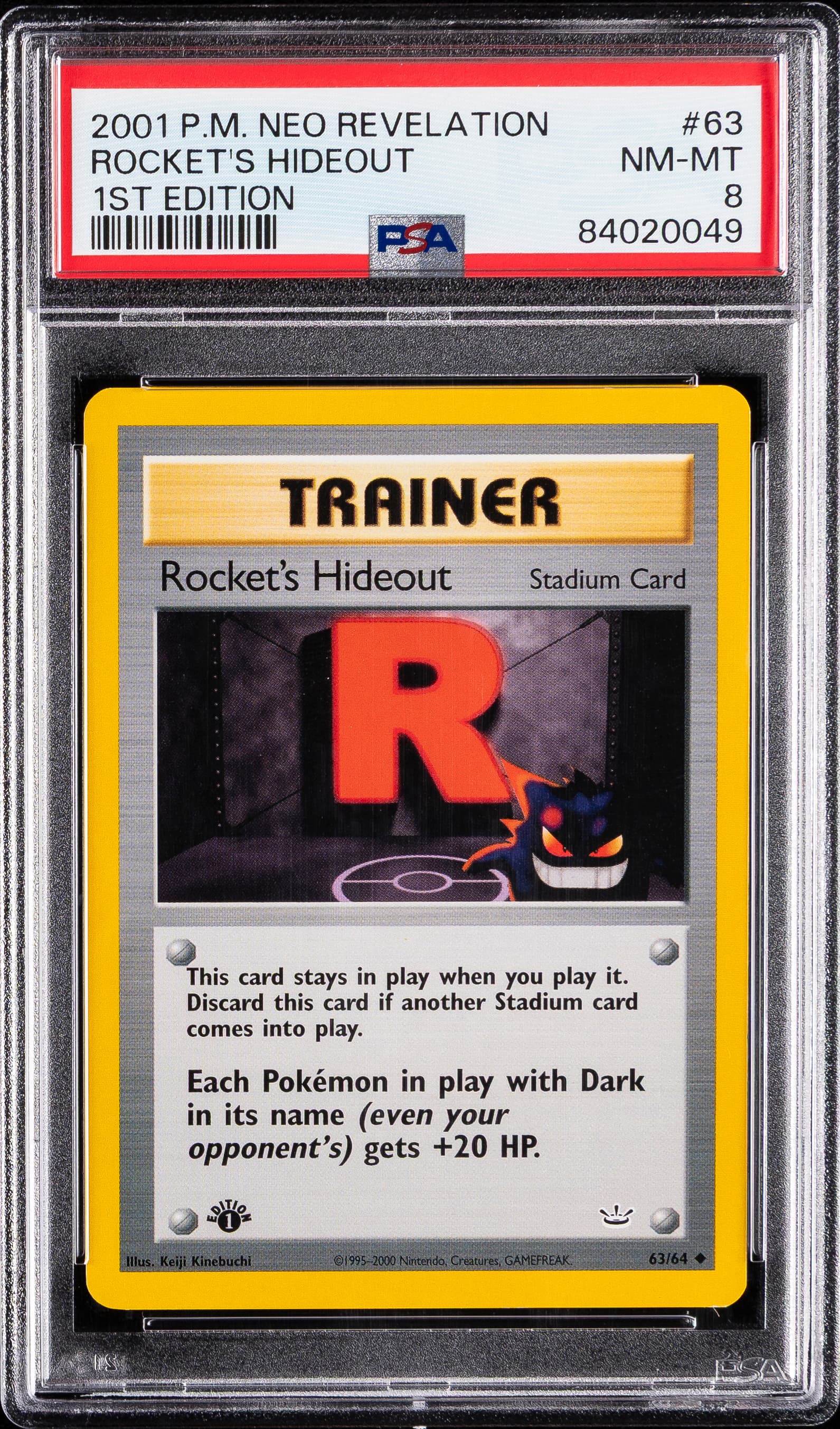 Rocket's Hideout 1st Edition