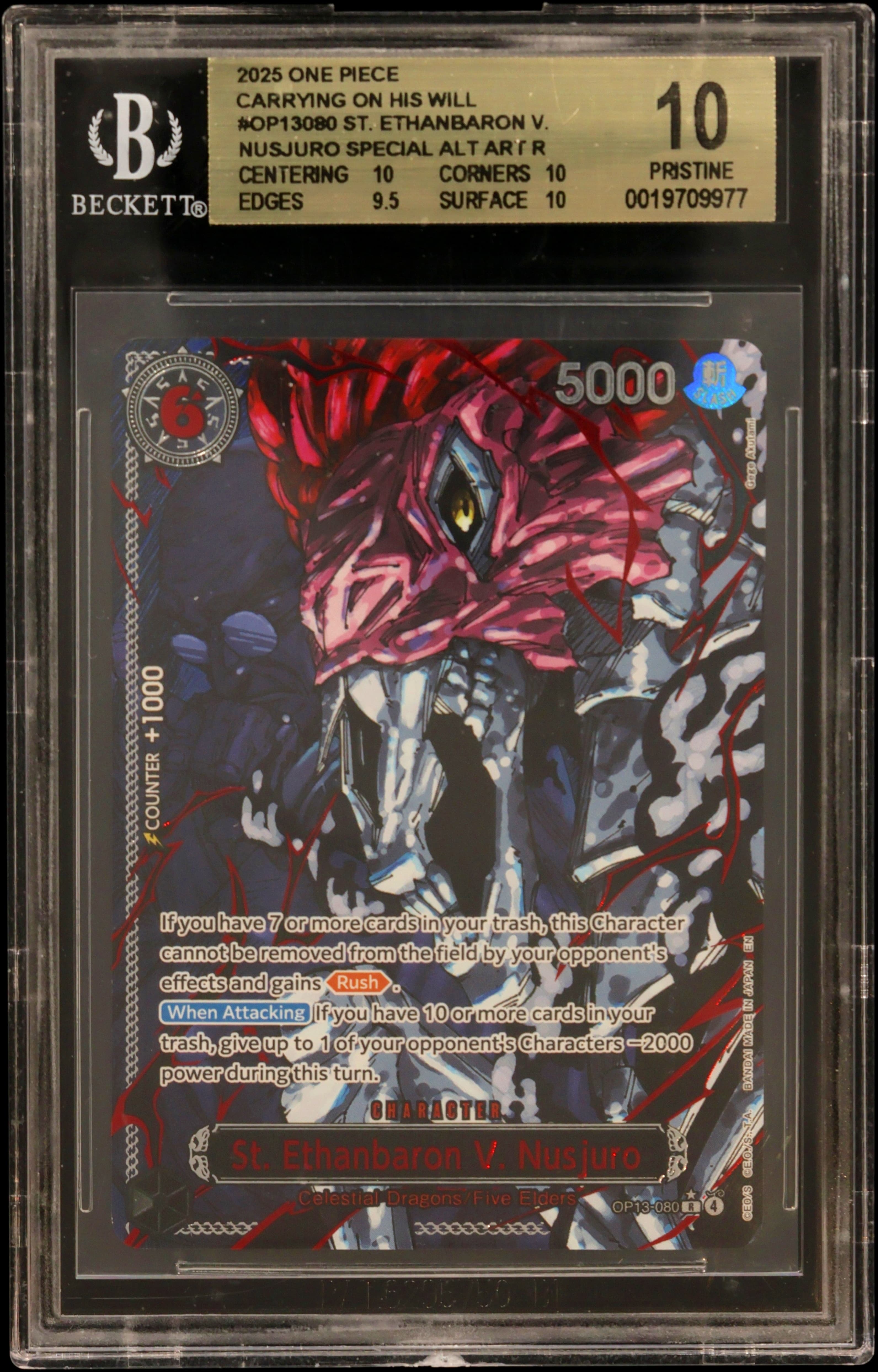 St. Ethanbaron V. Nusjuro SPECIAL ALT ART R
