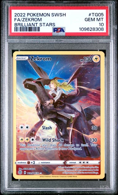 Full Art/Zekrom