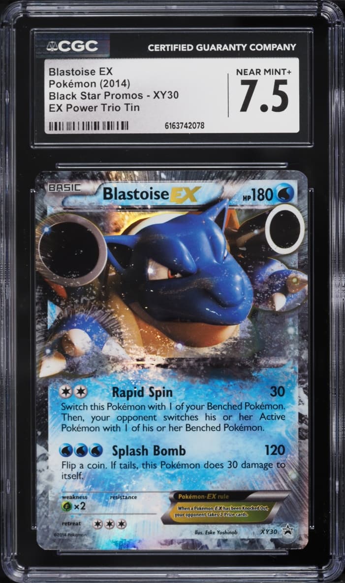 Blastoise EX