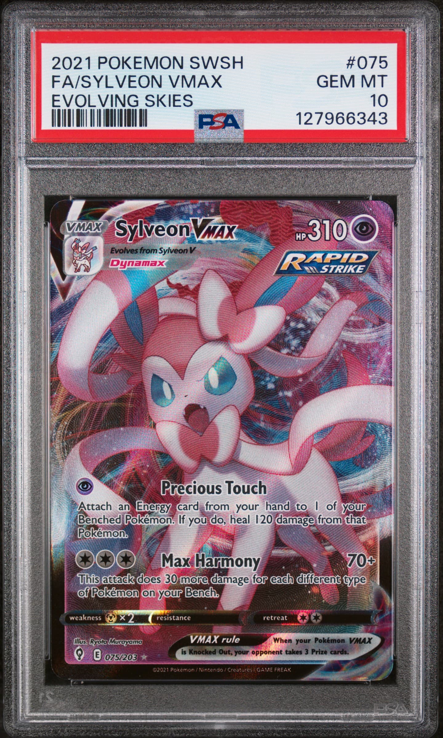 Full Art/Sylveon Vmax