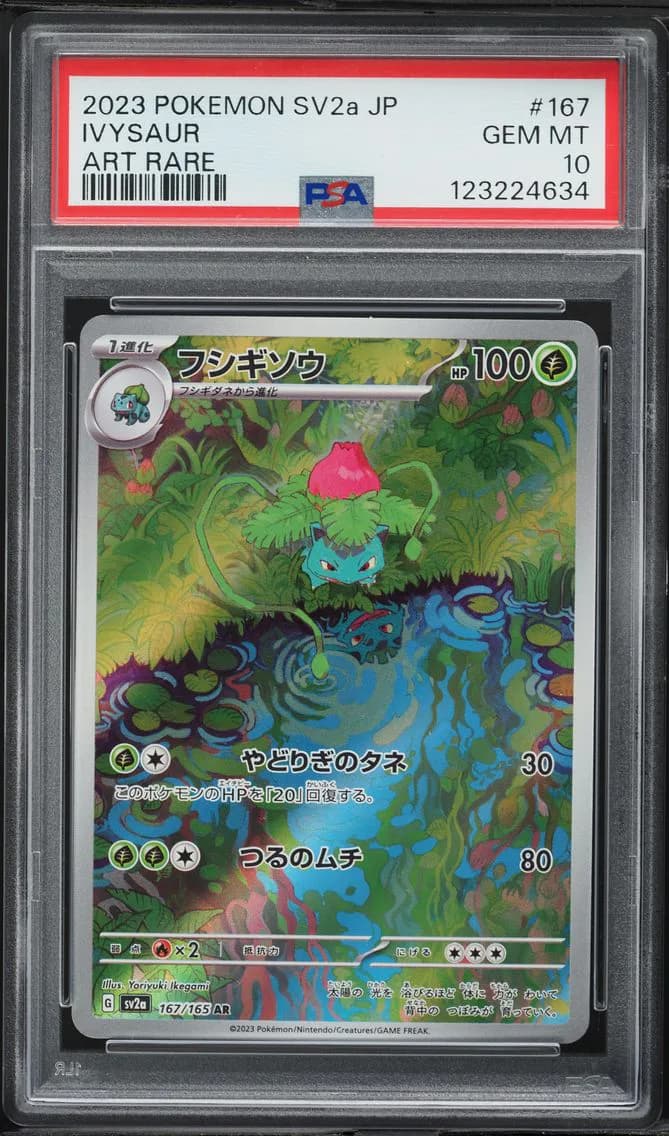 2023 #167 Ivysaur PSA 10 Japanes