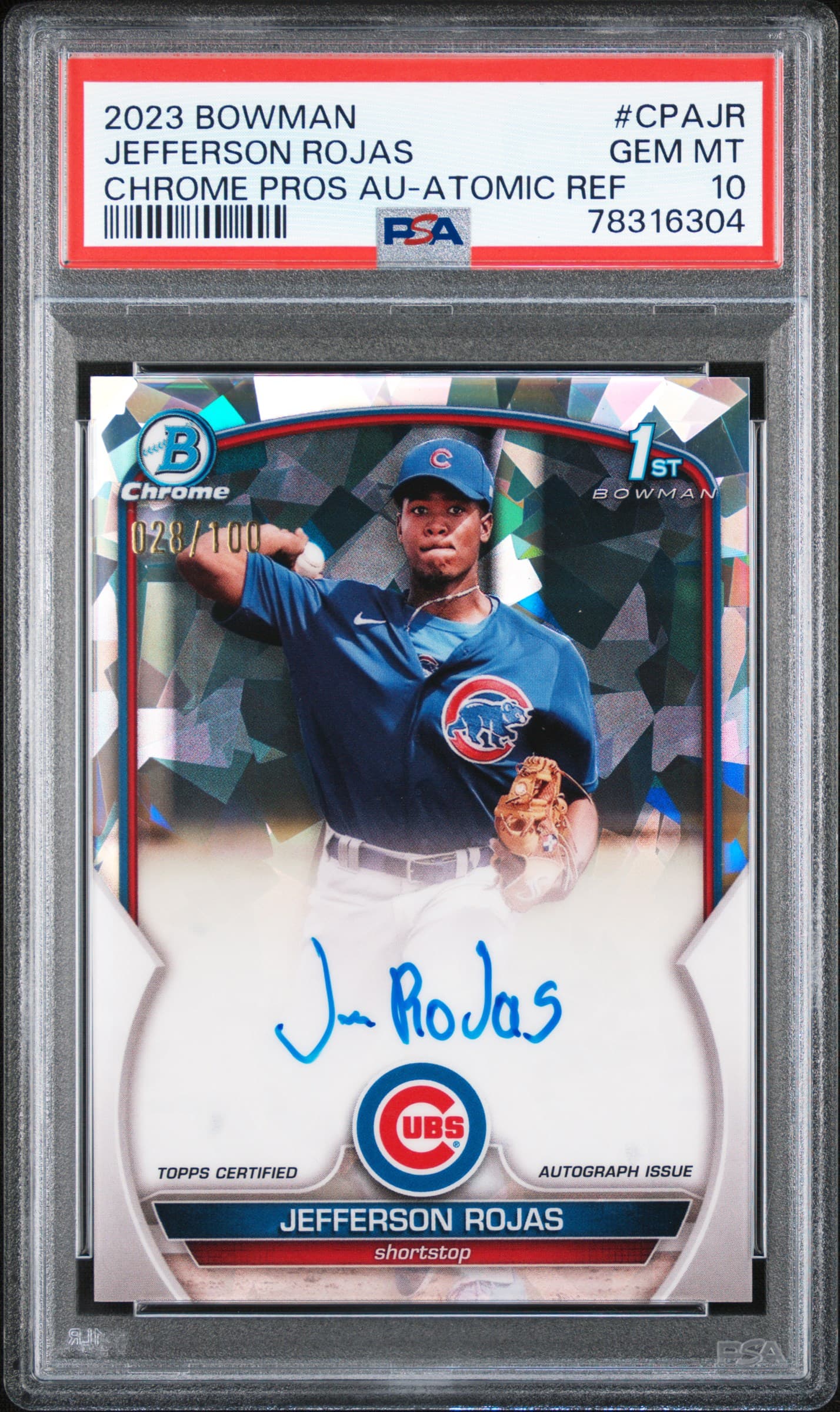 Jefferson Rojas