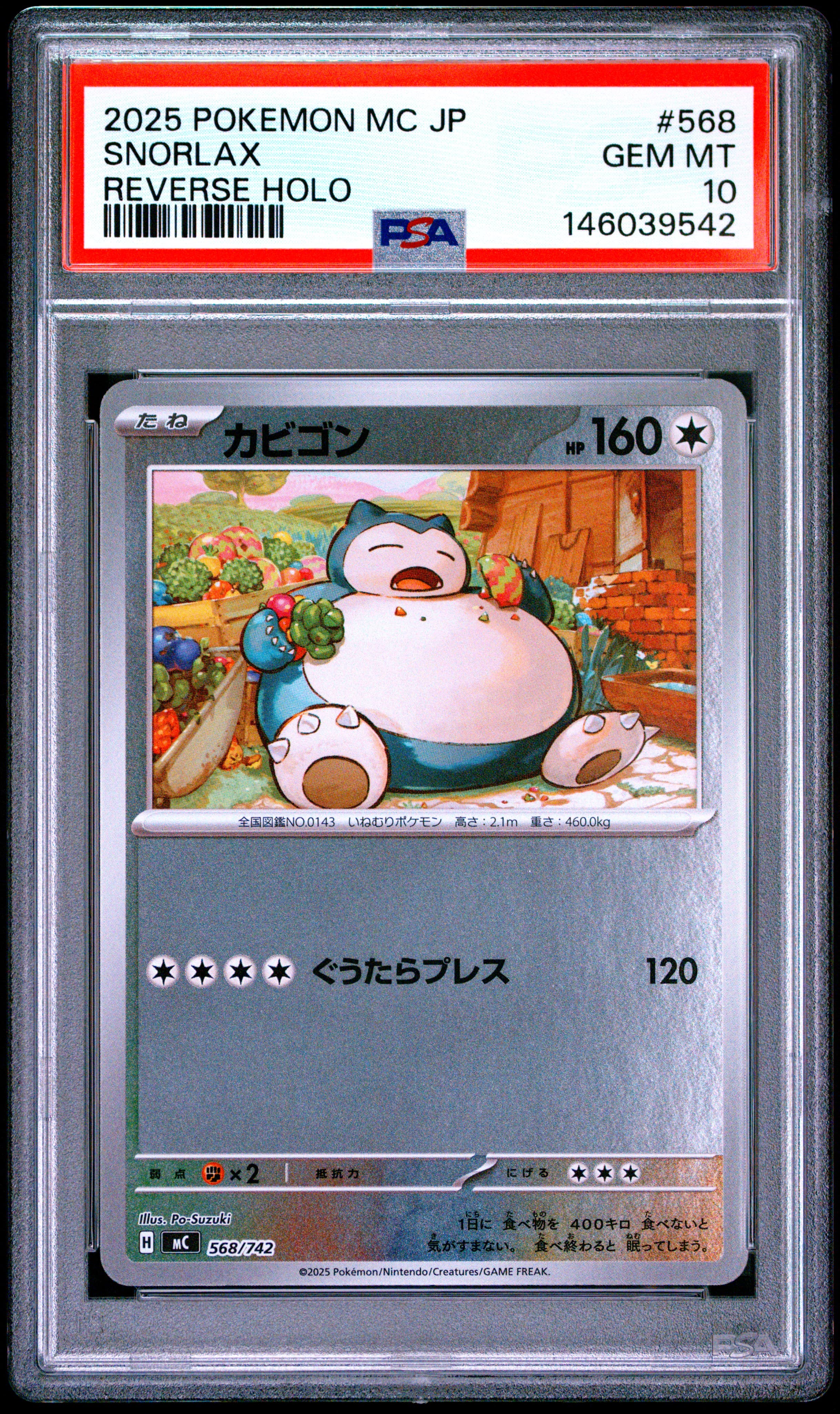 Snorlax Reverse Holo