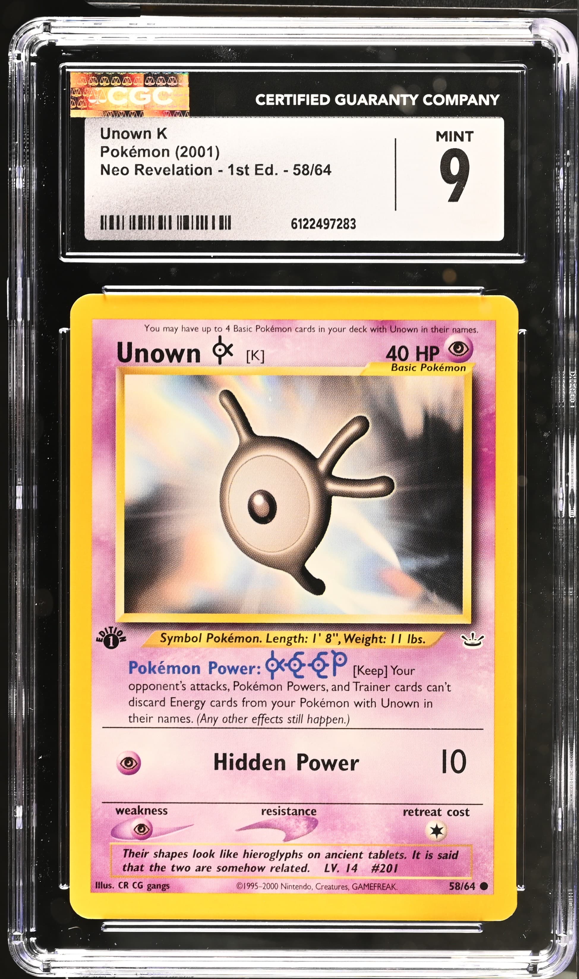 Unown K