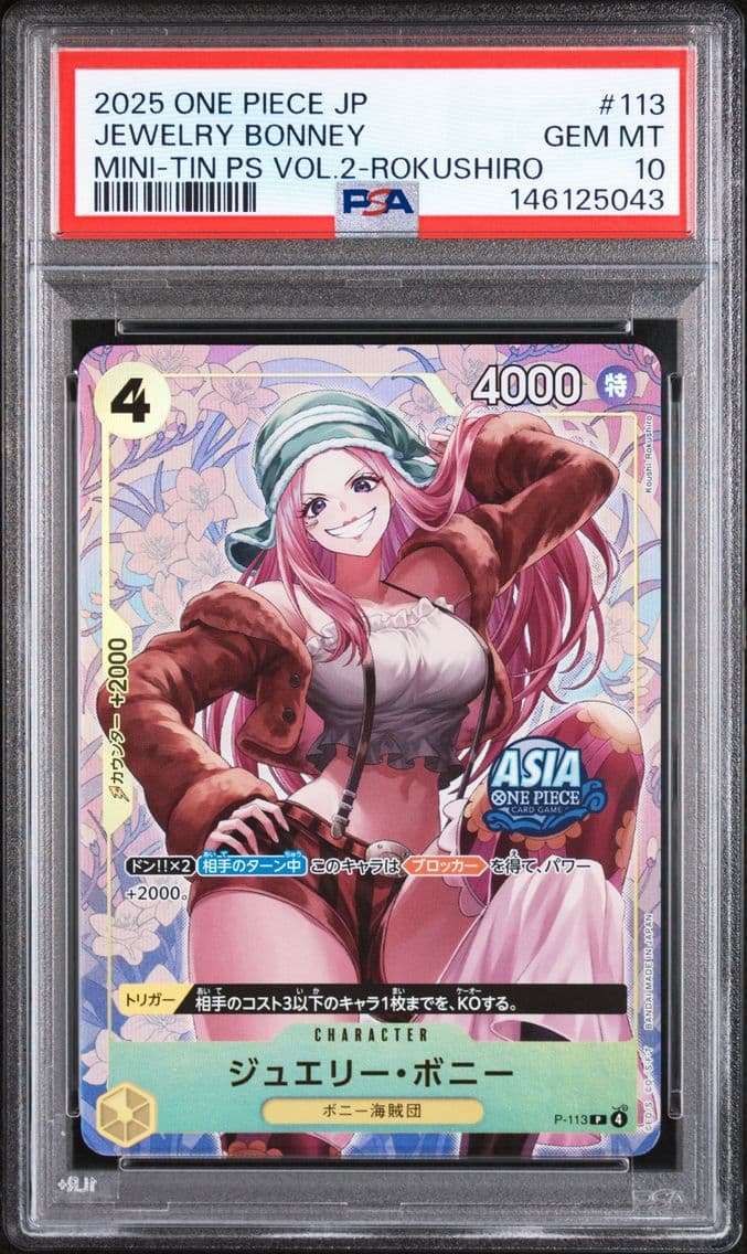 2025 #113 Jewelry Bonney PSA 10 