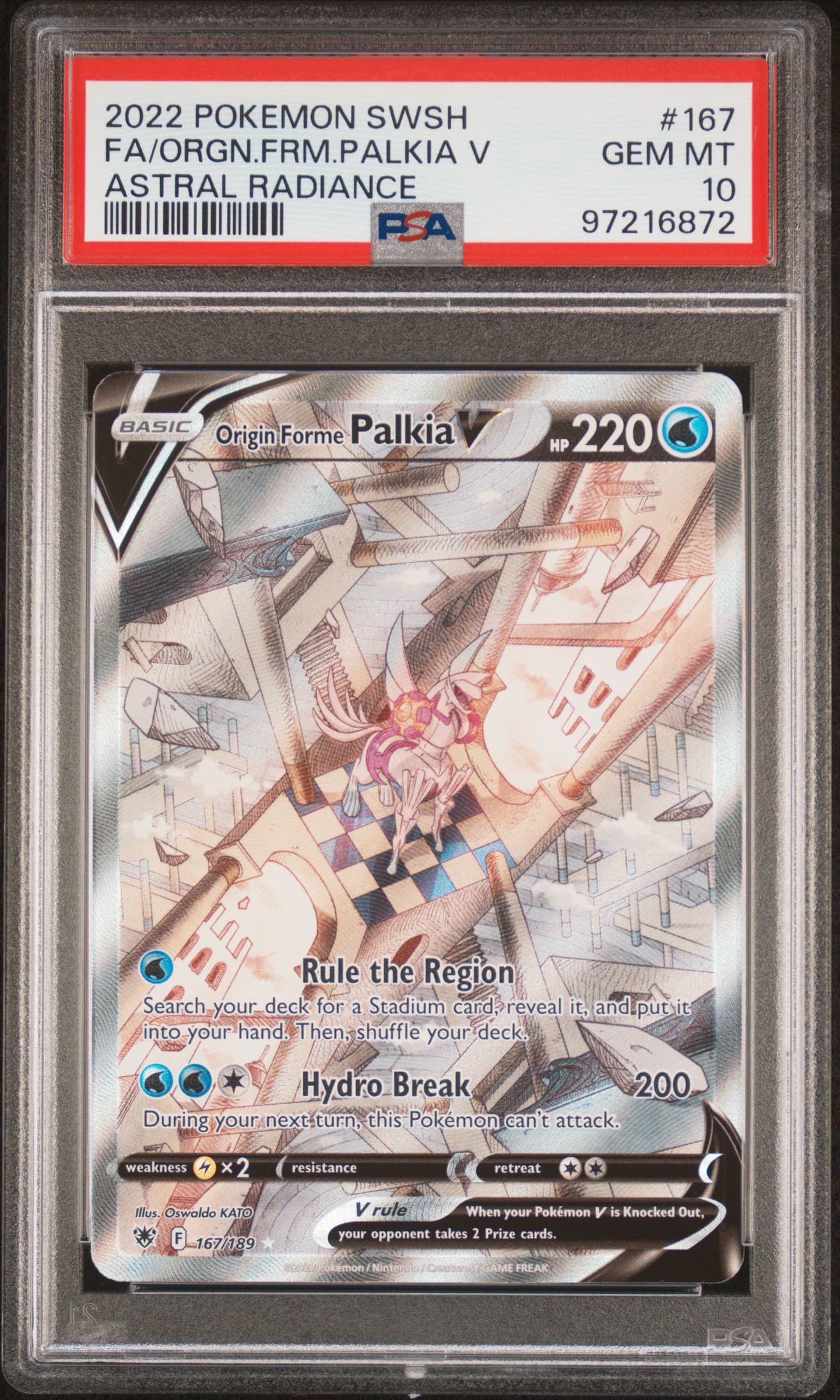 Full Art/Origin Forme Palkia V