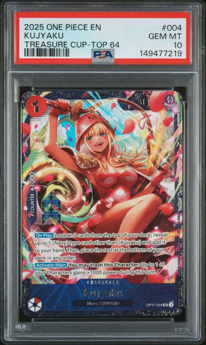 2025 #004 Kujyaku PSA 10 Promos