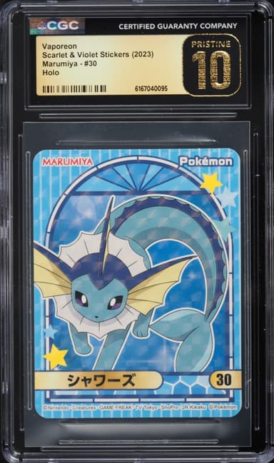 Pokemon Japanese Scarlet & Violet Stickers Marumiya Holo Vaporeon #30