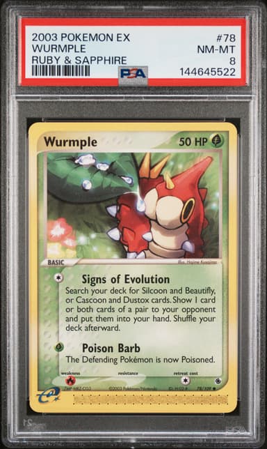 Wurmple
