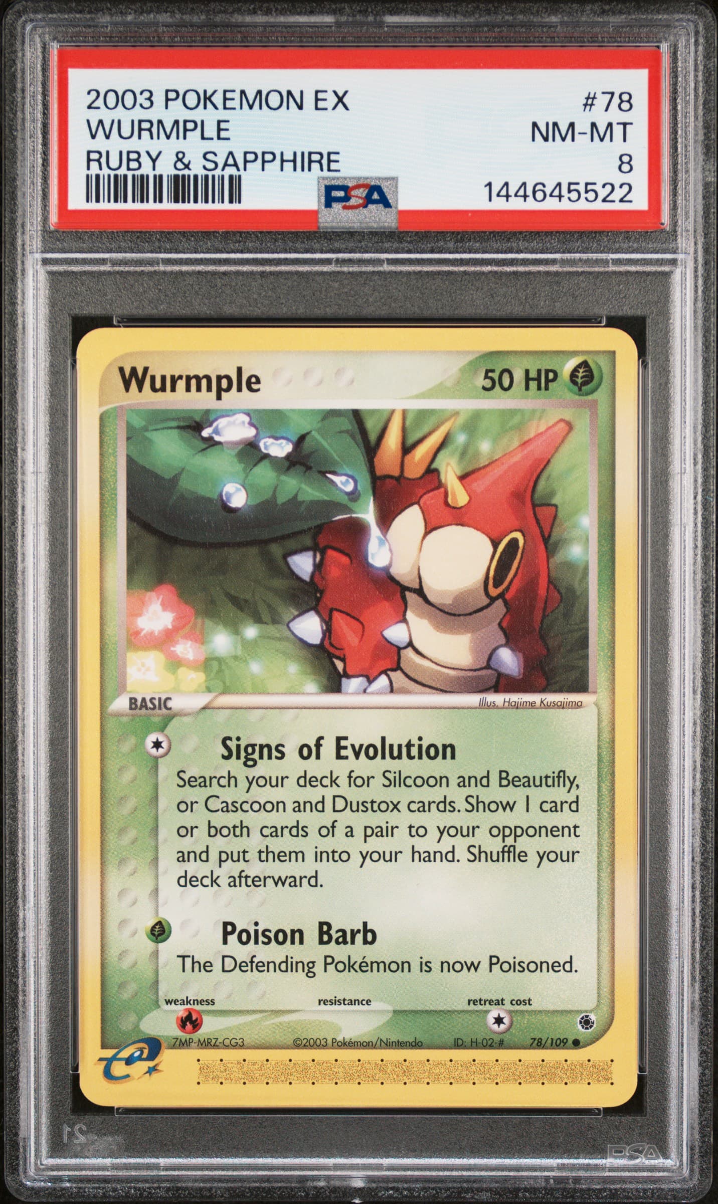 Wurmple