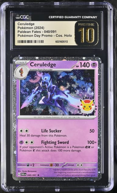 Ceruledge