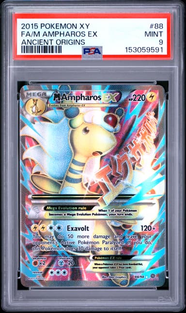Full Art/M Ampharos EX