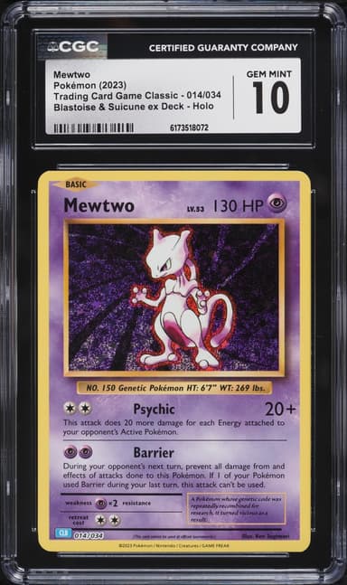 Pokemon Scarlet & Violet Classic Blastoise & Suicune Ex Deck Holo Mewtwo #14