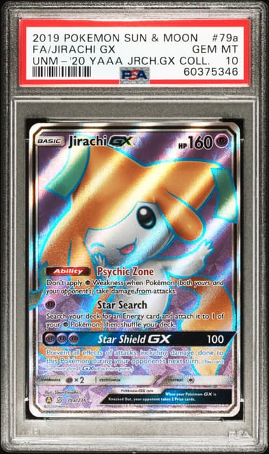 Full Art/Jirachi GX