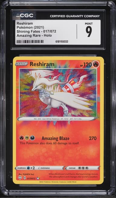 Pokemon Sword & Shield Shining Fates Amazing Rare Reshiram #17