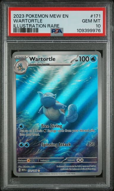 Wartortle