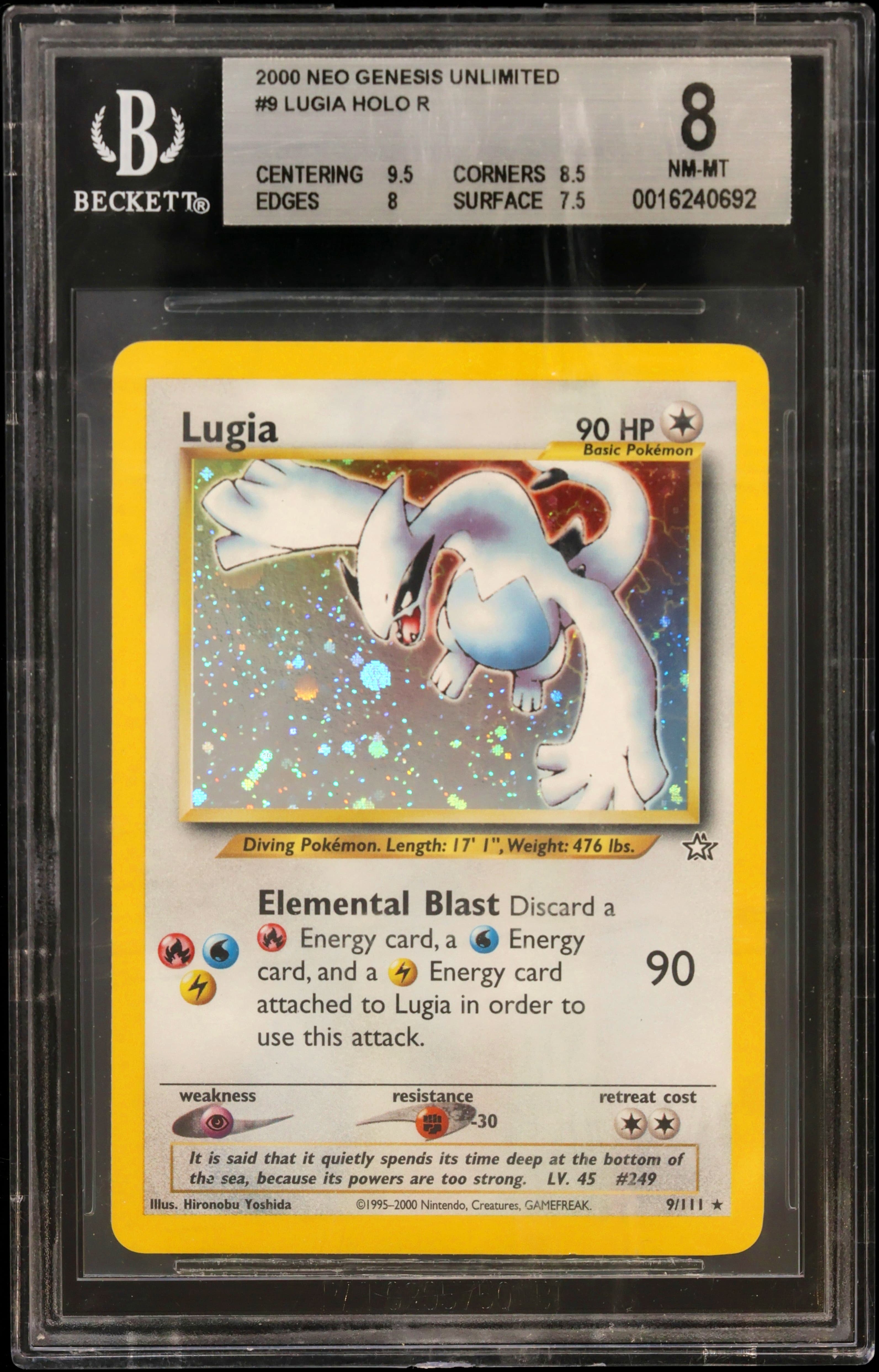Lugia HOLO R