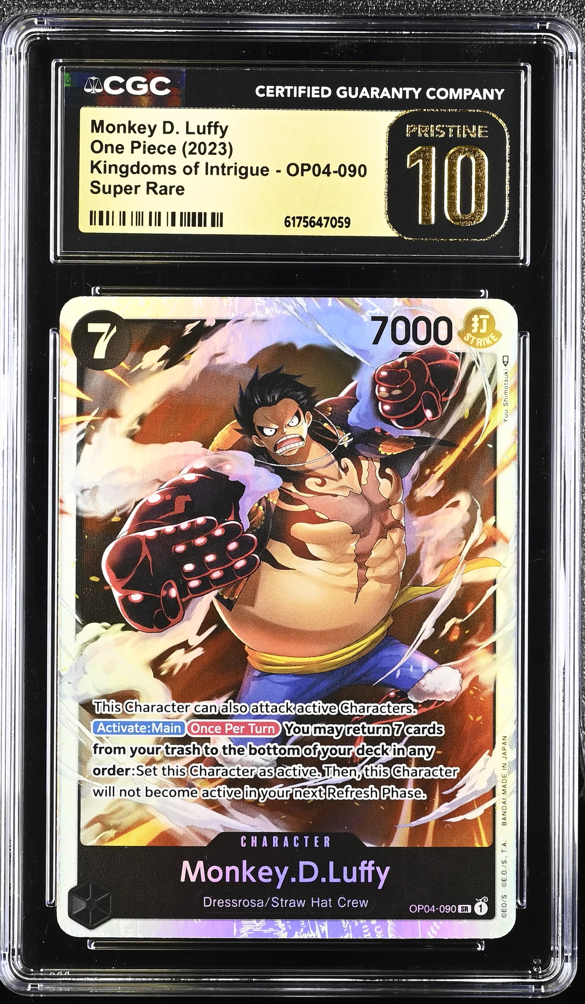 Monkey D. Luffy