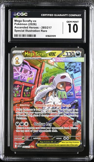 Mega Scrafty ex
