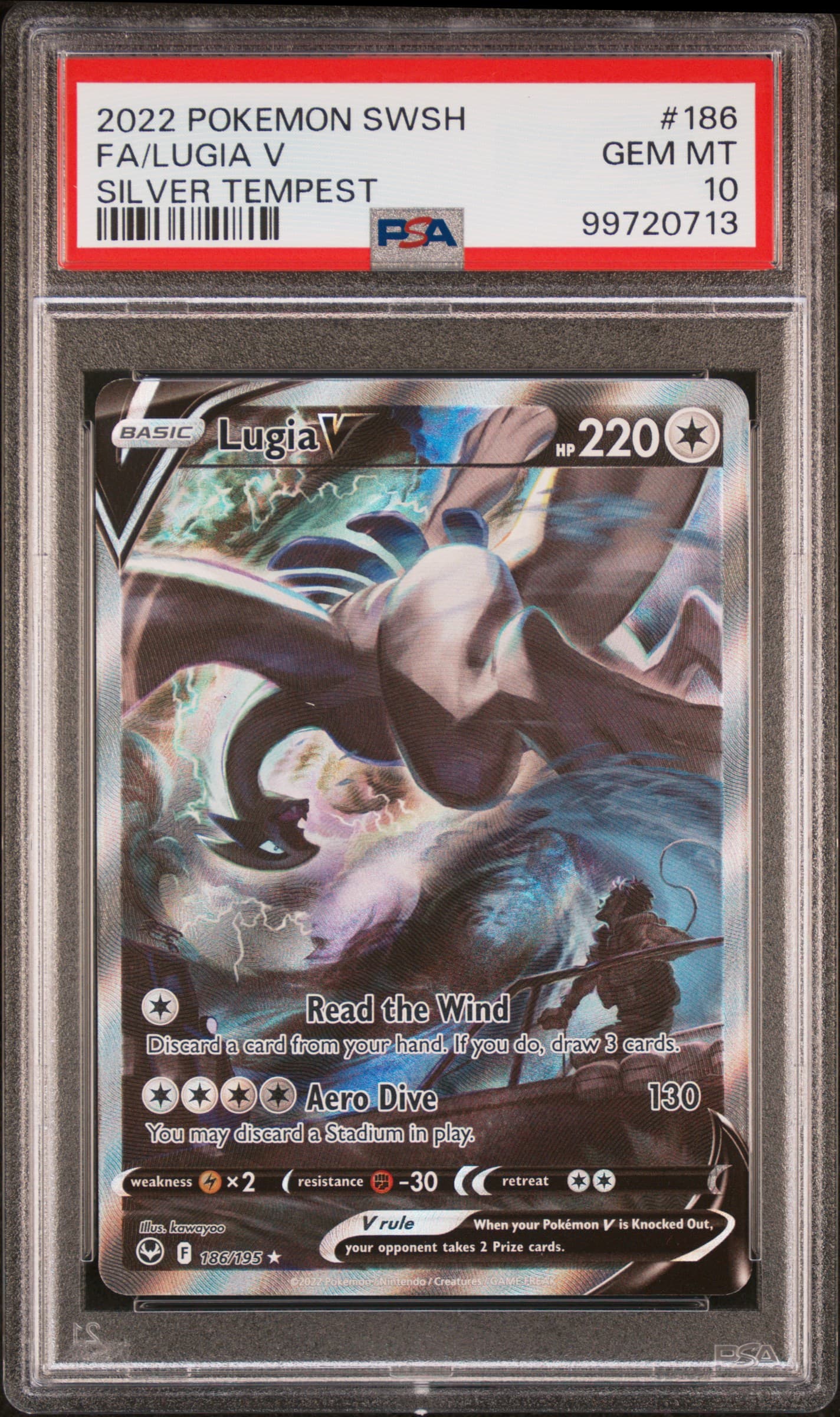 Full Art/Lugia V