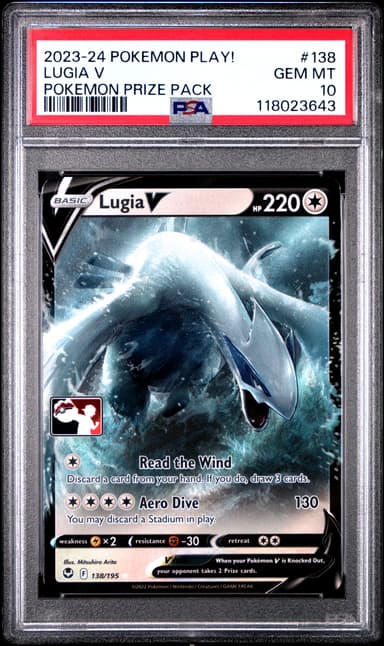 Lugia V