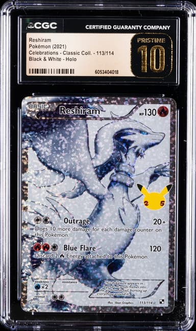 Full Art/Reshiram