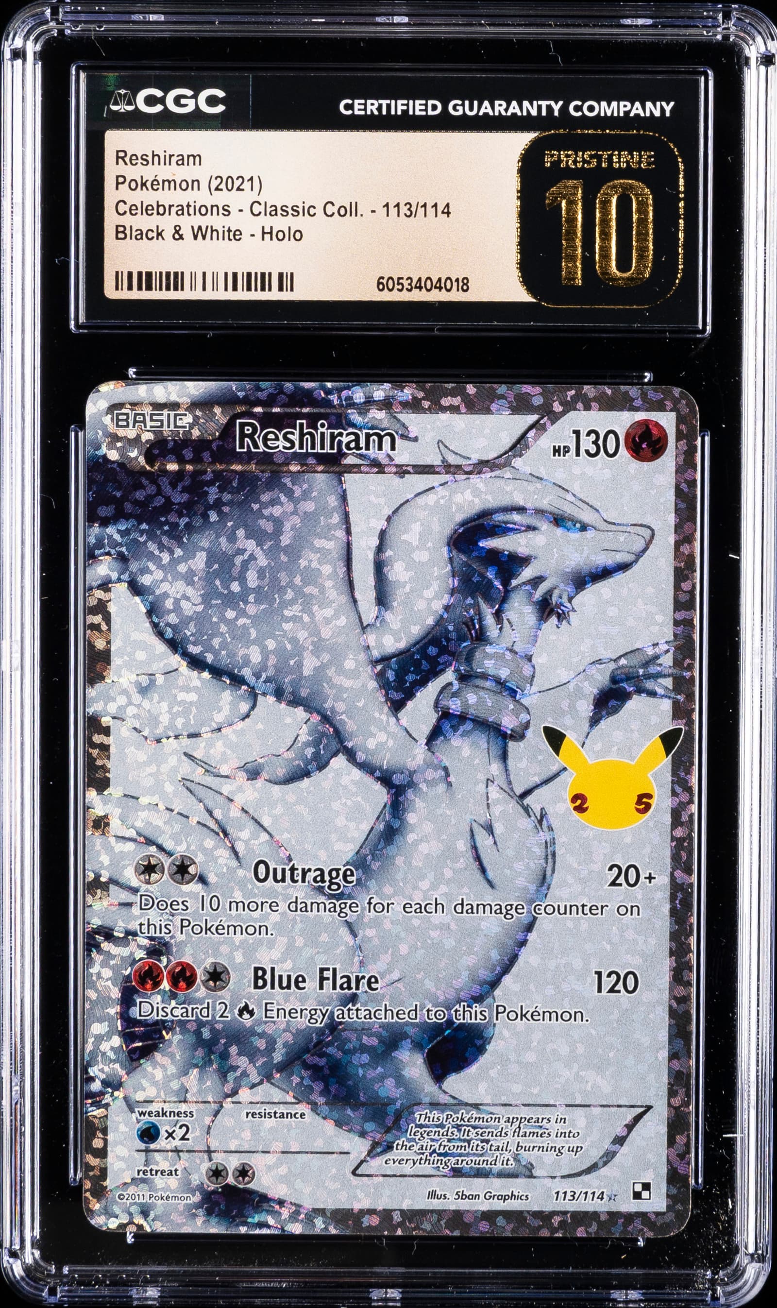 Full Art/Reshiram