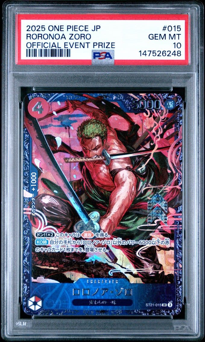 2025 #015 Roronoa Zoro PSA 10 On