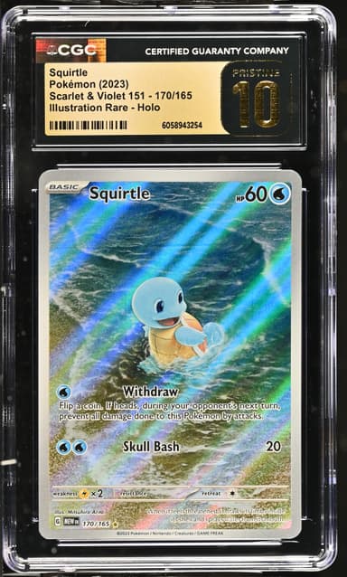 Squirtle