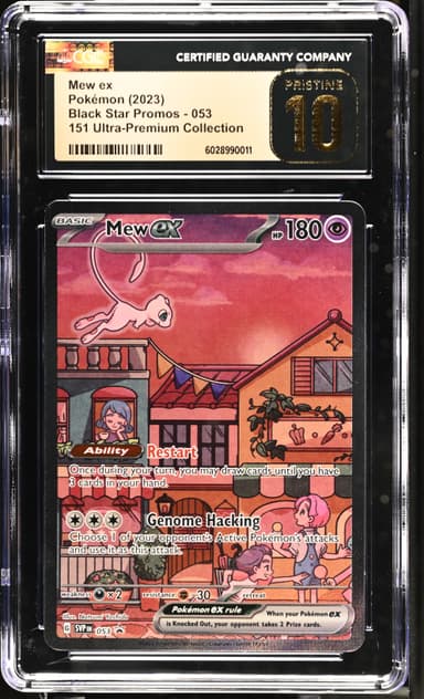 Mew EX